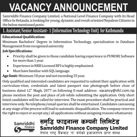 Vacancy Announcement 